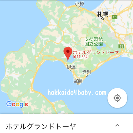 赤ちゃんと北海道温泉の旅